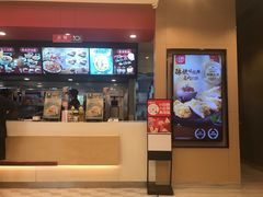 -永和大王(茉莉上新·共和新路店)