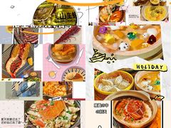 -金龙·打边炉(南京西路店)