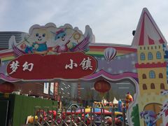 -万达广场(北京槐房店)