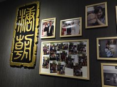 -糖朝(尖沙咀店)