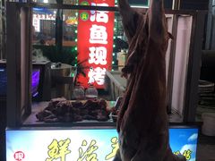 -江湖亮亮蒸虾大排档烤全羊清真(武汉总店)