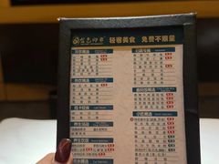 -金色印象·4K影院式足体养生(南滨印象店)