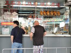 -永祥烧腊餐厅(虹口店)