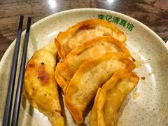 -李记清真馆(打钉巷店)