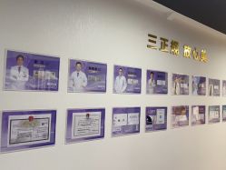 -洁铭新加坡医美