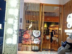 门面-周三的情书花园餐厅(江北店)