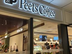 门面-Peet's Coffee皮爷咖啡(万象天地店)