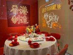 -避风塘(宝山万达店)