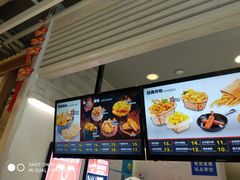 -1973继光香香鸡(金桥国际店)
