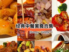 -稻香饭店(IFS国金中心店)
