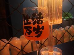 -后院儿·精酿·塔罗Happy Bar
