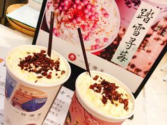 -一杯潮茶·专注潮汕茶饮(十二中创始店)
