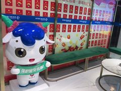 -美可普口腔医院(东街分店)