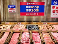 -姜胖胖首尔自助烤肉·蒸汽海鲜大排档(国瑞中心店)