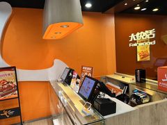-大快活(丽丰店)