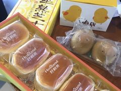 -好利来(梅江永旺店)