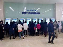 -天津医科大学肿瘤医院(本部院区)