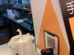 -一心一味(水围店)