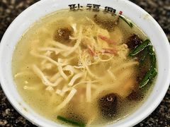 -耿福兴(凤凰美食街店)