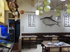 -食藕·武昌鱼(古德寺店)