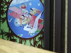 -学习谷日语培训日本留学·多语种外语教学(海淀人大分部)