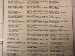 -鄂州市博物馆