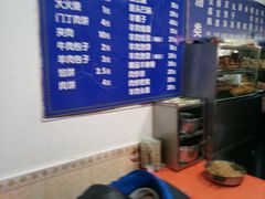 -增盛魁小吃店