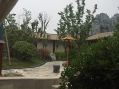 -太白山御龙湾温泉
