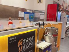 -彧玖食坊·川式砂锅酒馆(成山路店)
