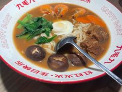 -九毛九西北菜(番禺万达店)