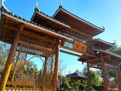 -武清南湖绿博园