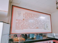-蒋家槟豆面皮(友爱路店)