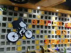 -成都屋头串串(青年北街店)