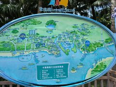 -碧桂园十里银滩