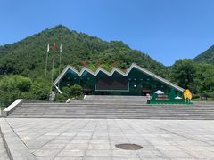 -牛背梁国家森林公园