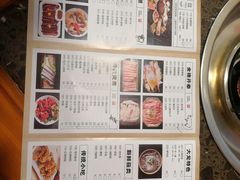 -大龙老火锅·总店(龙头寺店)