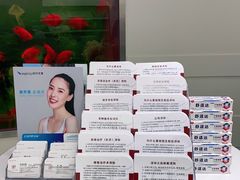 -雅悦齿科(顾村公园店)