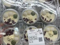 -山姆会员商店(杨桥西路店)