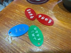 -小辫子羊肉面馆(周东店)