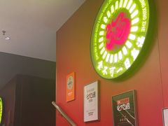 -捞神煲汤火锅(湖滨商业街店)