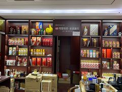 -醉真实酒批发行·茅台·五粮液·红酒寄卖回收
