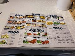 菜单-鲜潮里·粤式大排档
