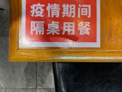 -百特喜·意大利餐厅(八佰伴镇江店)