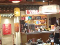 -肖记公安牛肉鱼杂馆· 省级非物质文化遗产(仁和路店)