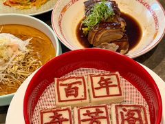 -奇芳阁·百年清真南京菜(夫子庙店)