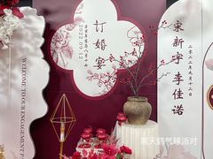 -丽苑大酒店