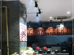 -农家大院(纪王店)