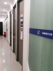 体验后-联合丽格·张菡丽格医疗美容