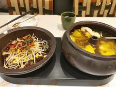 -云海肴·汽锅鸡·云南菜(苏州中心店)