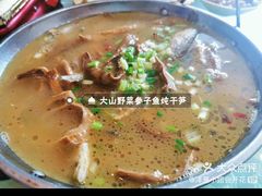 干锅土豆片-鱼乐岛餐厅·户外花园主题餐厅